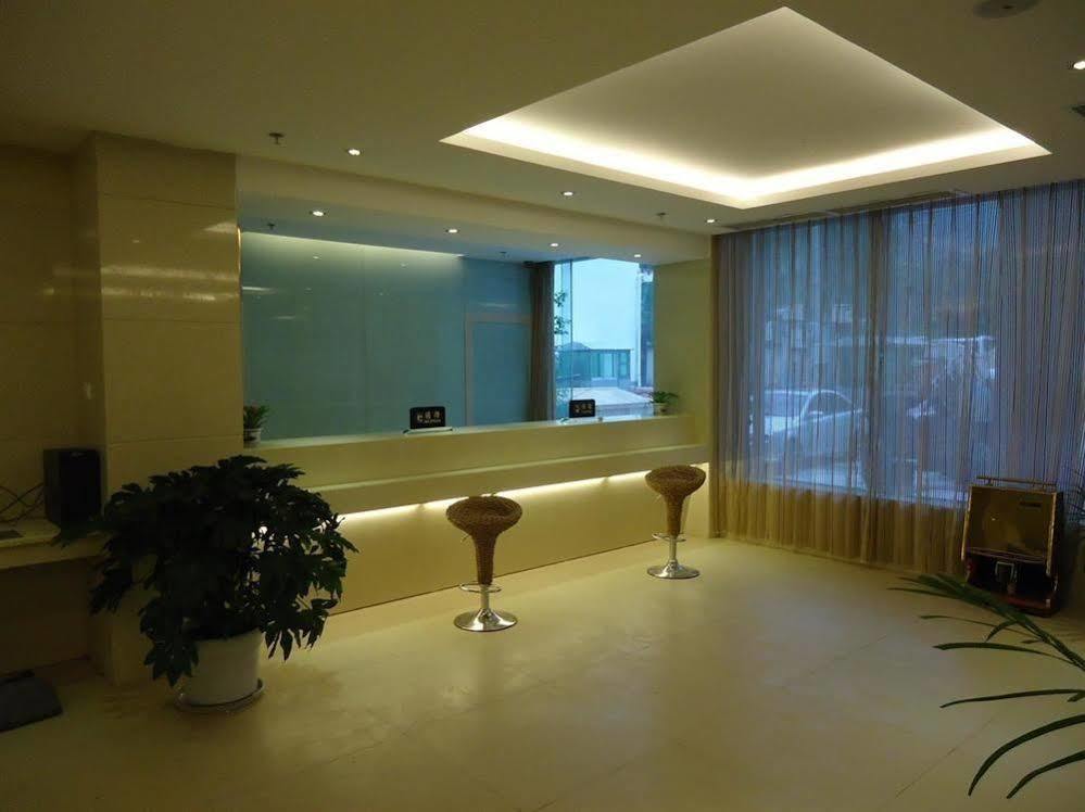 5 Yue Hotel 주자이거우 외부 사진
