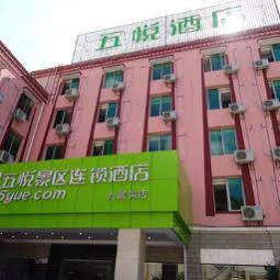 5 Yue Hotel 주자이거우 외부 사진